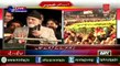 Inqilab March: Dr. Tahir-ul-Qadri's Speech on 22nd August 2014