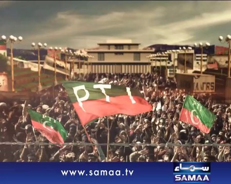 Hum Log, August mai March, 21 Aug 2014 Samaa Tv