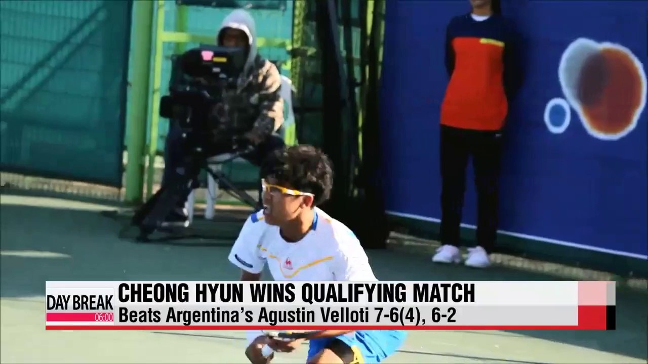 Cheong Hyun wins first U.S. Open qualifiers