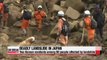 More feared missing in Japan landslide, 2 Koreans confirmed affected