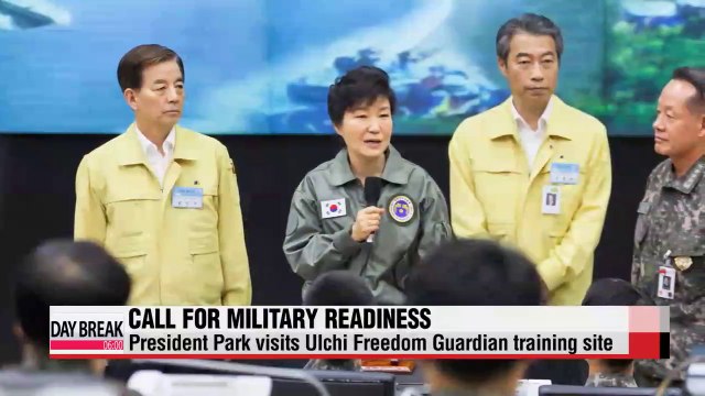 President Park visits Ulchi military training site