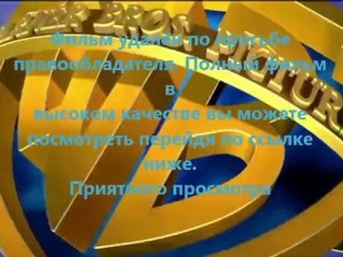 Геракл 2014 blu ray торрент