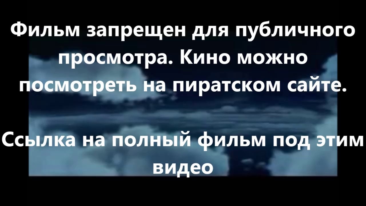 В хорошем качестве HD 720 скачать блюрей торрент Планета обезьян: Революция