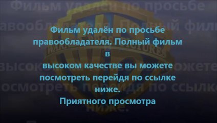 Планета обезьян: Революция русская версия
