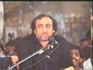 majlis-e-ahlebait-as(9) shaheed mohsin naqavi