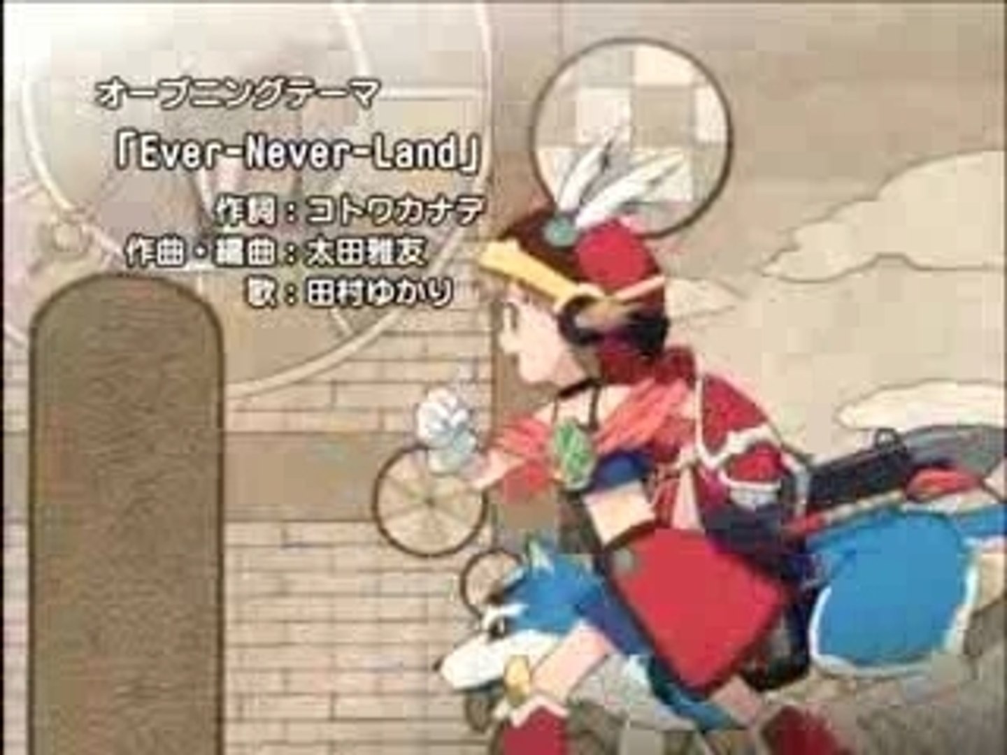 おとぎ銃士赤ずきんova Op 動画 Dailymotion