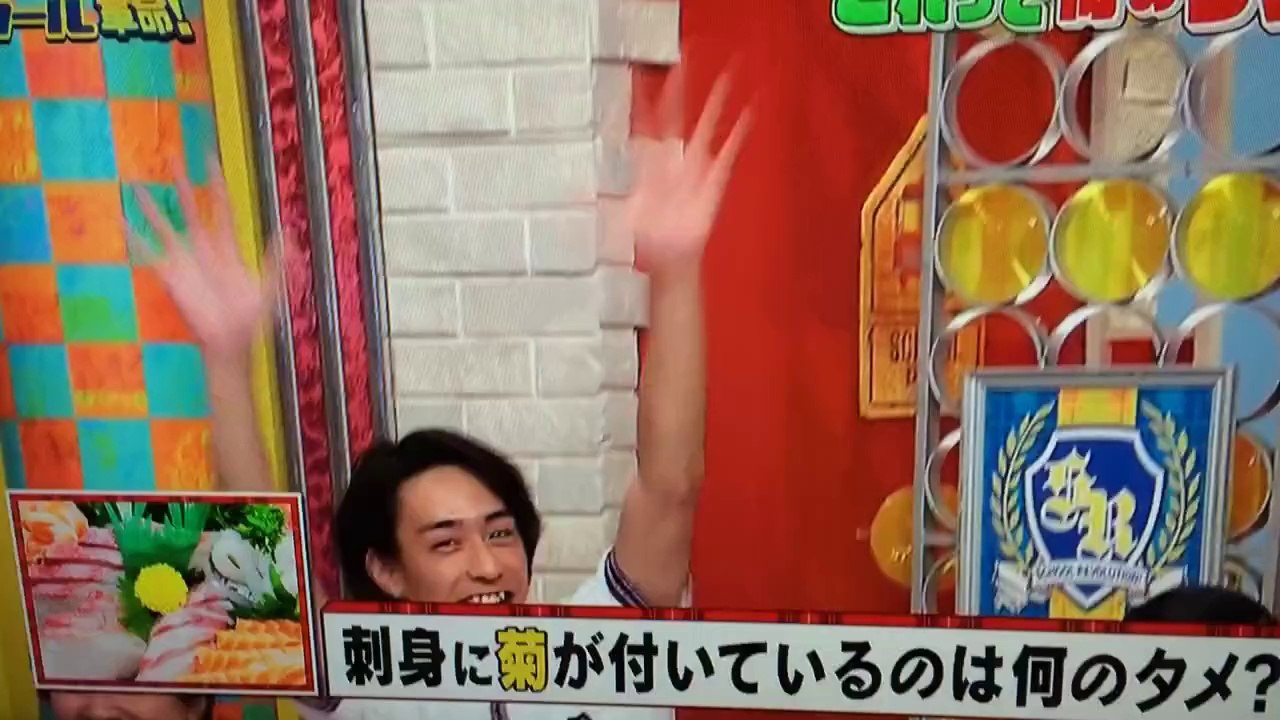 すくーるかくめい ギャグ2