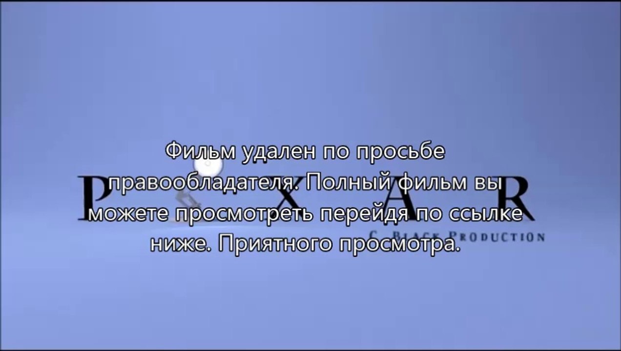 смотреть Домашнее видео: Только для взрослых 2014
