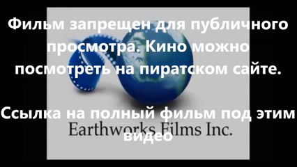 В хорошем качестве HD 720 самолеты 2 огонь и вода онлайн hd