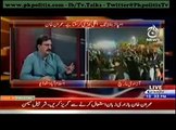 Bolta Pakistan - Current Affairs - 21 Aug 2014