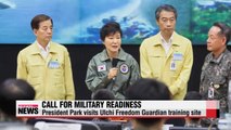 President Park visits Ulchi military training site