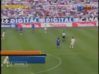 Ronaldo vs Fc Sevilla 04 05 Away by hosambartr9