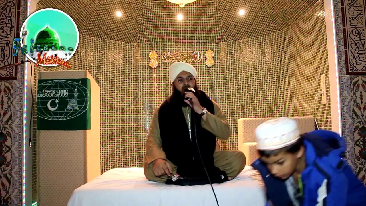 Sajid Kabe ki Ronaq