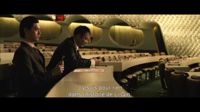 Les Jeux des Nuages et de la Pluie (2011)