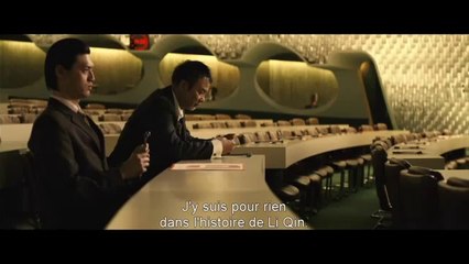 Les Jeux des Nuages et de la Pluie (2011)