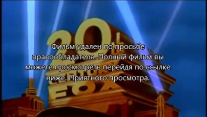 Трансформеры 4: Эпоха истребления смотреть в хд