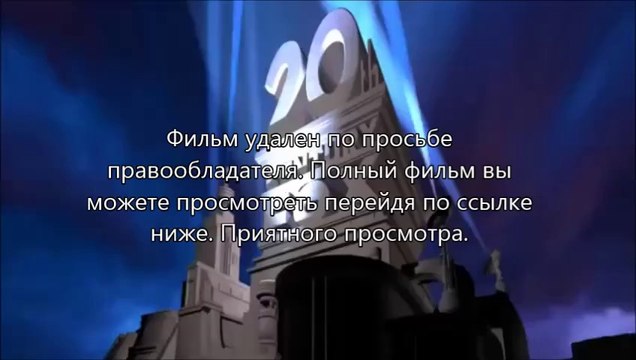 Судная ночь 2 hd 1080 онлайн