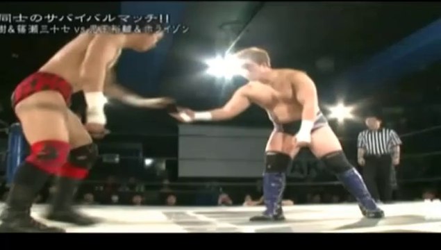 Kazuki Hashimoto & Shinose Mitoshichi vs. Yusuke Kodama & Horizon (WNC)