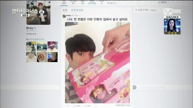 140821 엔터테이너스 E04 틴탑 cut