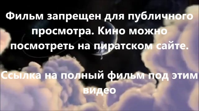 выход на двд самолеты 2 огонь и вода 3д