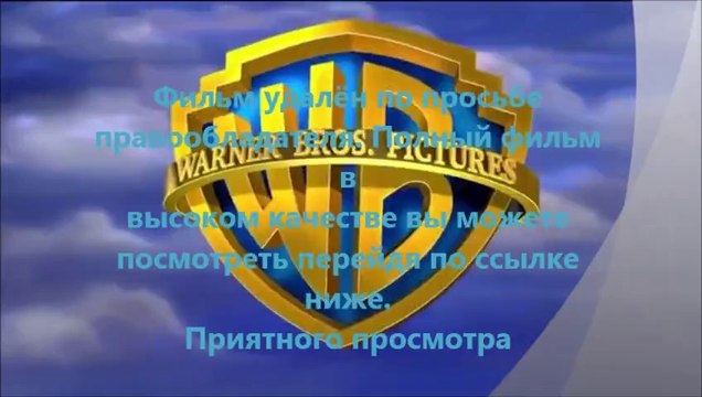 Планета обезьян: Революция 3gp