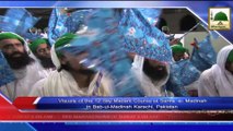 News 10 Aug - Visuals of the 12 day Madani Course at Sahra e Madina in Karachi