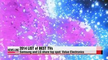 Samsung and LG share top spot on 2014 list of best TVs Value Electronics