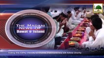 Madani News 10 Aug 2014 - Head Lines