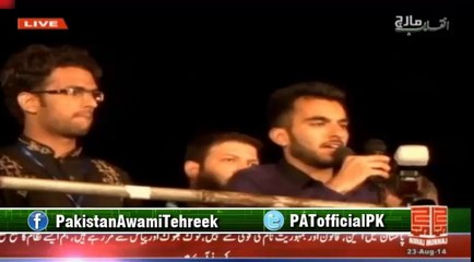 Milad Raza Qadri at Inqilab March Islamabad - 22 AUGUST 2014