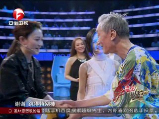 超级先生 乐嘉教授哄女生有绝招 杰娜爱情收到“挑战书” 20140822
