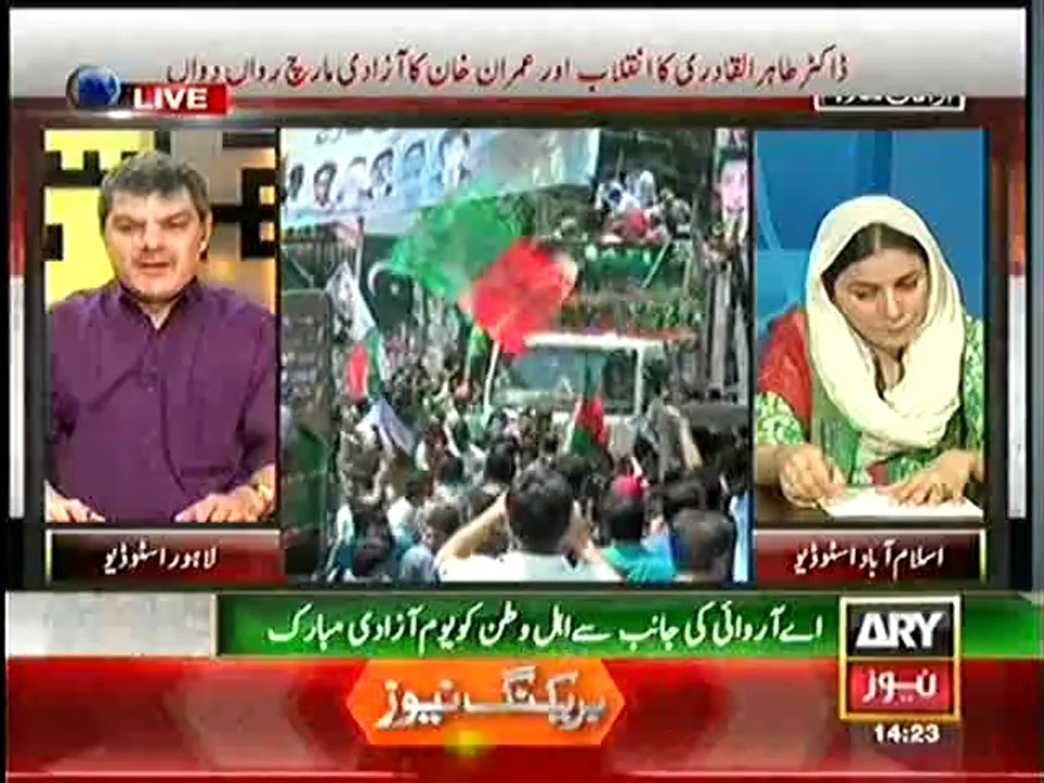 Imran Khan Nay Bullet Prove Container k liye mana krdya