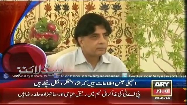 Headlines - 0200 - Saturday - 23 - Aug - 2014