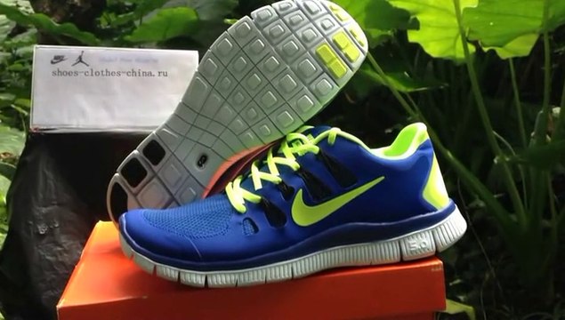 Nike Free 5.0 V2 Men Royal Blue Green Review From kicksgrid1.ru