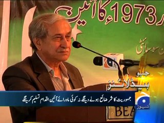 Geo Headlines-22 Aug 2014-1000