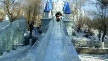Toboggan Harbin