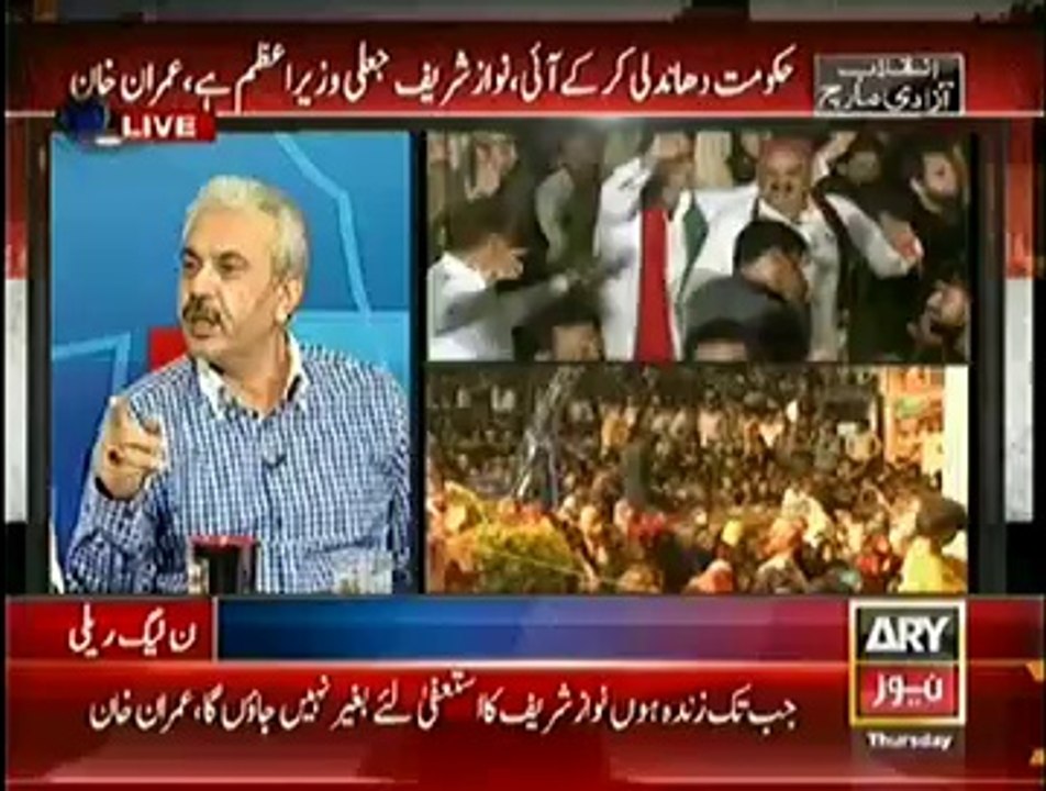 Govt. Has Given Millions Of Ruppes To Anchors & Journalists To Speak In Favor Of Them