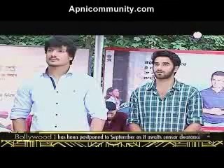 Veera 22nd August 2014 Baldev Huwai Veera Se Naraaz