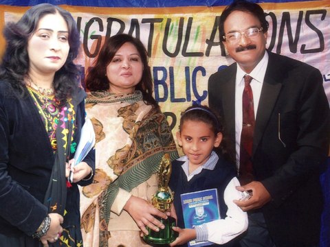 Ye Watan Tumara he Tum, ho Pasban Iss ke, By DrNasir Khokhar