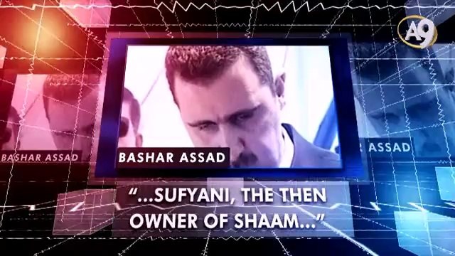 Are you aware that the hadiths of our Prophet (saas) about Syria have come true down to all their details?