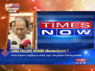 Chief Minister Tarun Gogoi appeals for calm