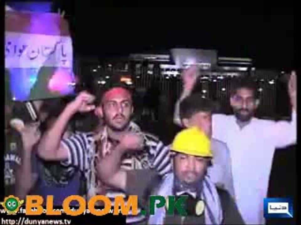 PAT chief Qadri stages sit-in outside parliament, demands resignation of CM and PM