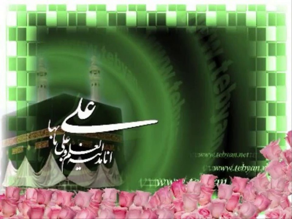 nahi hoti gunah garon- pyray khan -