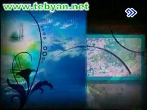 Nasheed for Imam Mahdi _ajtf - Farsi