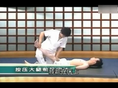 Asian Massage Tech - CN - Oriental Massage therapy