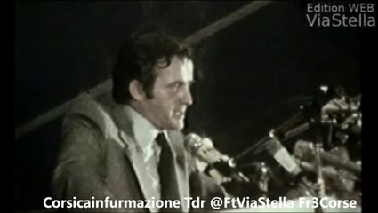 #Corse Reportages #Aleria 75 par France3Corse en Août 2014