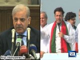 Dunya News-Nation rejected Azadi, Revolution March: Shahbaz Sharif