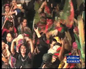 Business Community rejects Imran Khan's Civil Disobedience call