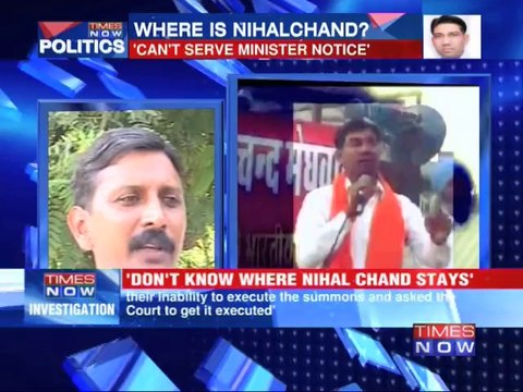 Rajasthan police shielding minister?