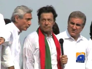 Interruptions during Imran’s Speech - 22 Aug 2014